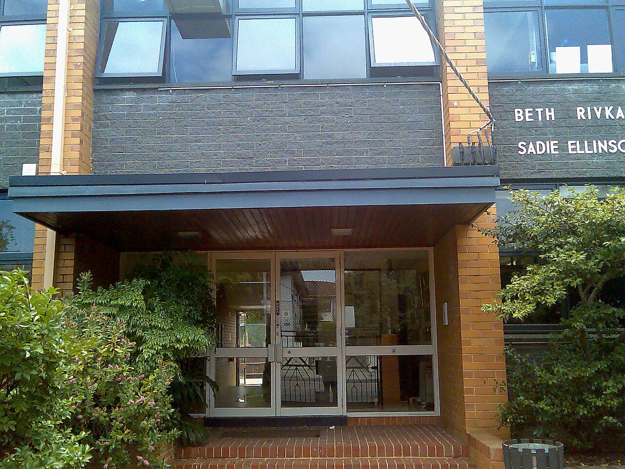 Associated Beth Rivkah Schools campus