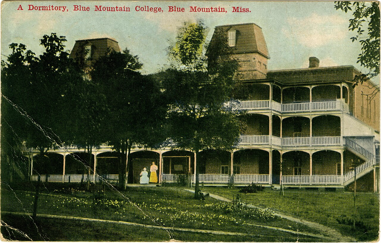Blue Mountain Christian University campus