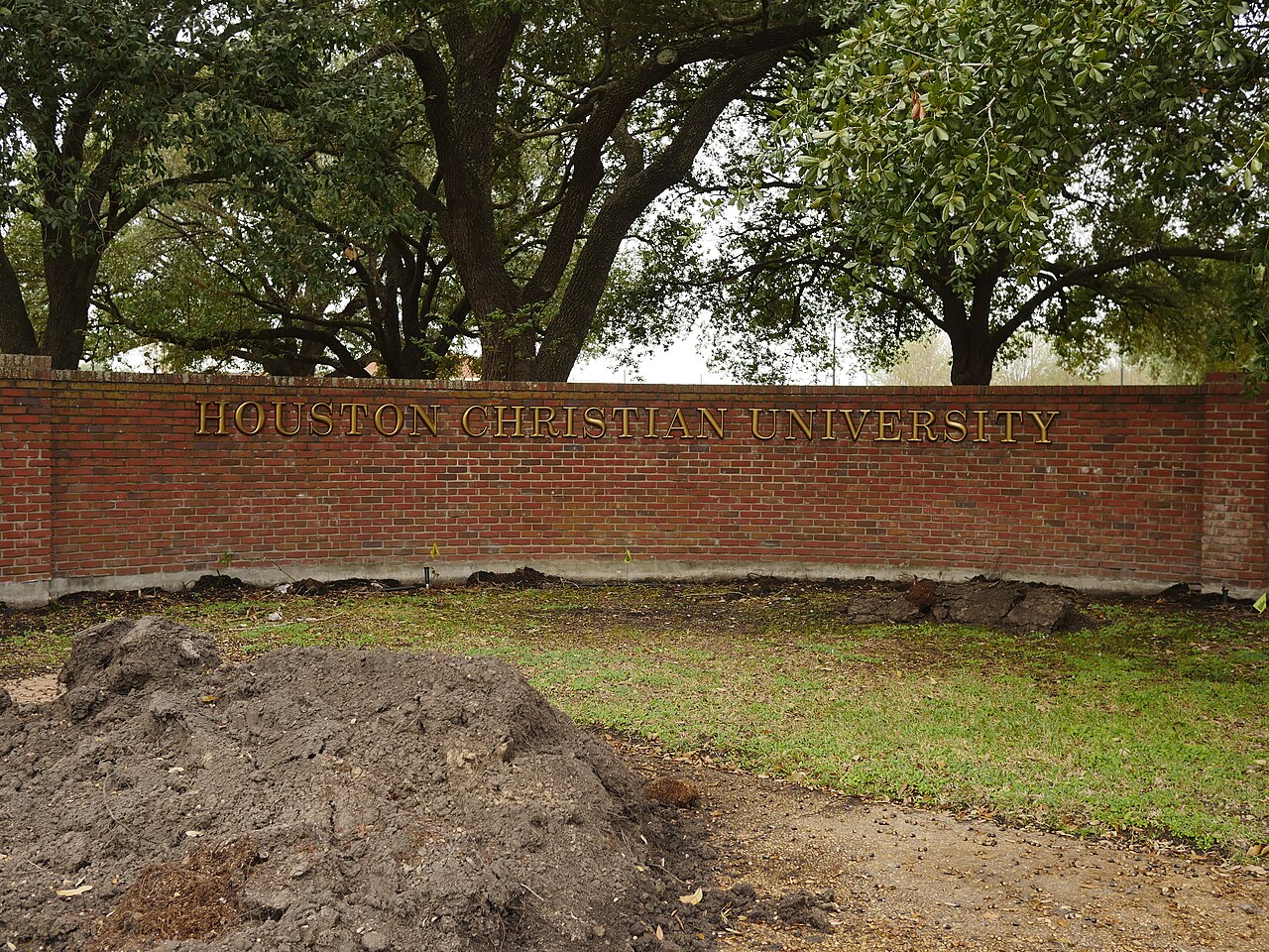 Houston Christian University campus
