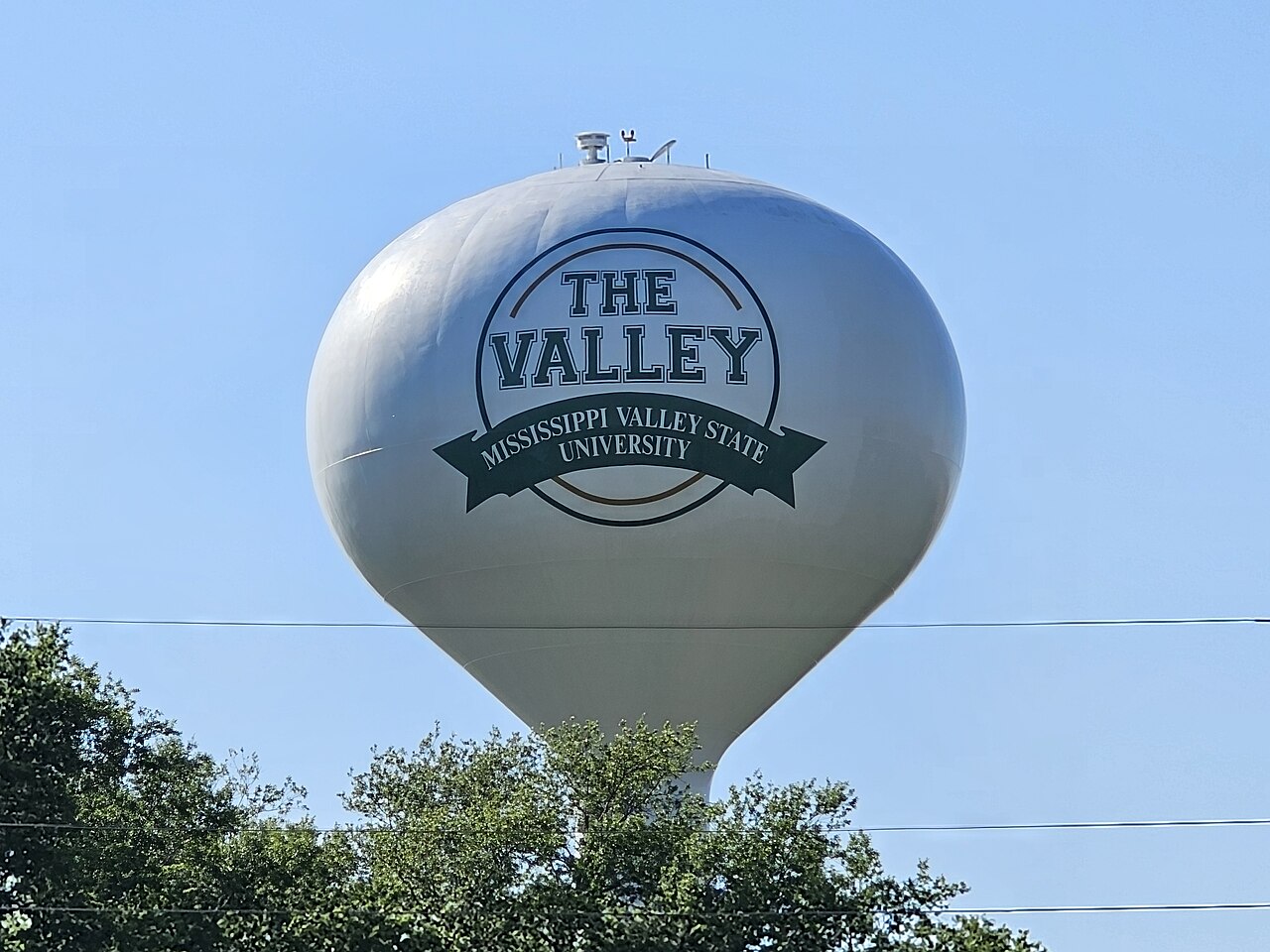 Mississippi Valley State University campus