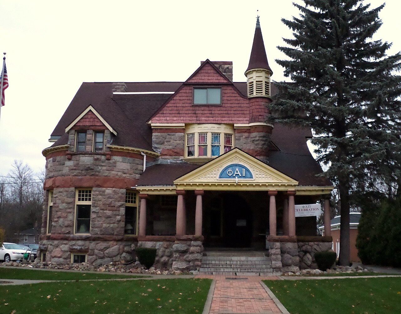 The University of Olivet campus