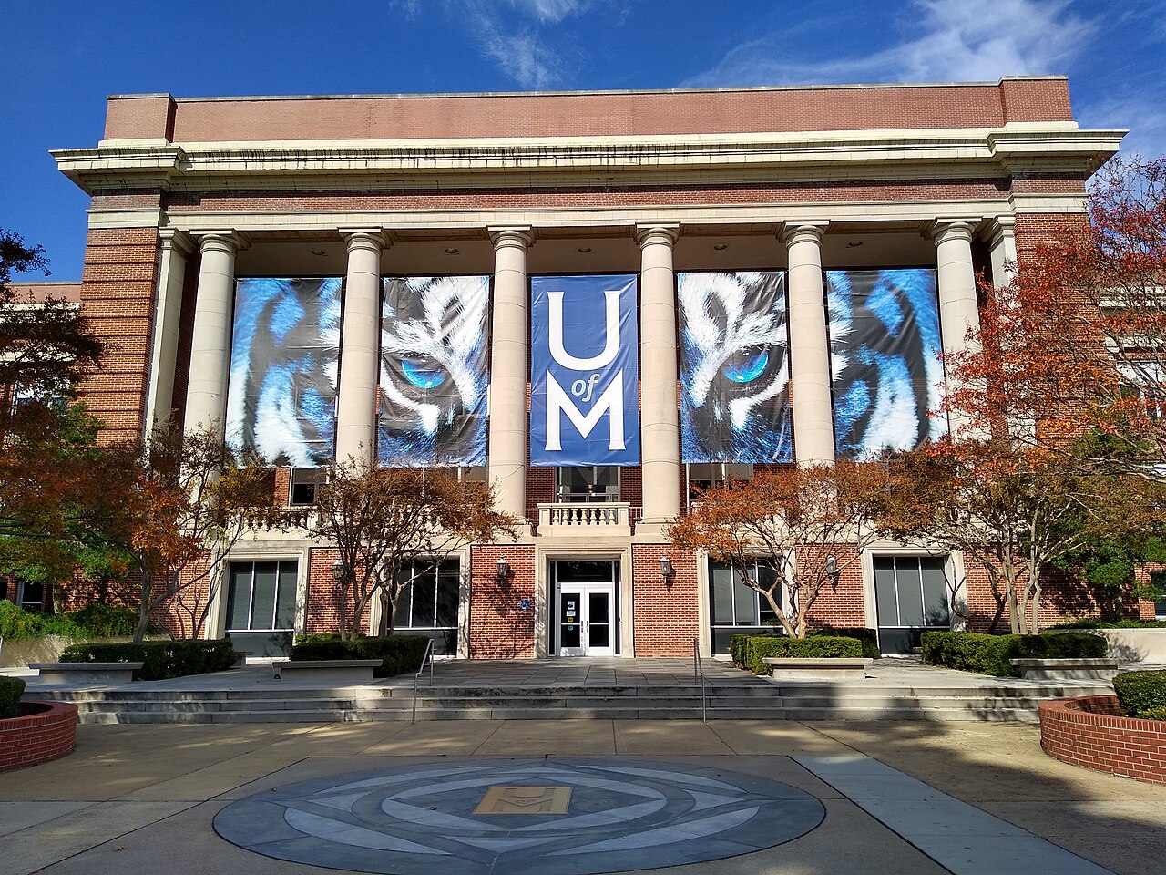 University of Memphis campus
