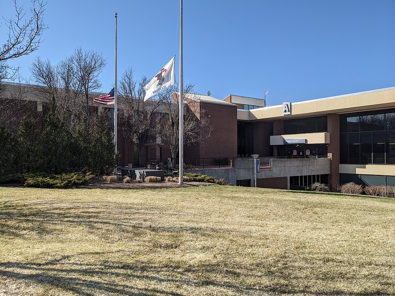 William Rainey Harper College campus